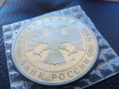 Троице-Сергиева лавра пруф запайка до  22.00  26.02.15 - IMG-20150223-WA0019