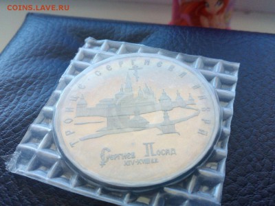 Троице-Сергиева лавра пруф запайка до  22.00  26.02.15 - IMG-20150223-WA0023