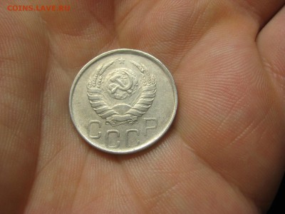 20 копеек 1942 (AZ-2192) ----------- 01.03.15, в 22.10 - IMG_6814.JPG