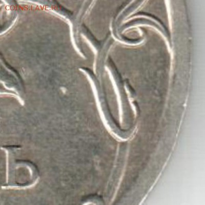 1 руб.2009ммд,2009спмд-шт. ? - 1 р2009с 026