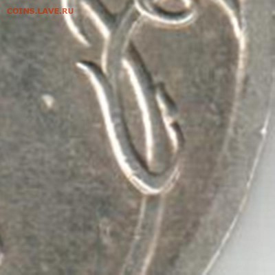 1 руб.2009ммд,2009спмд-шт. ? - 1 р2009с025