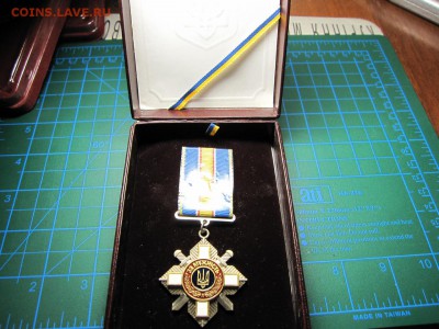 Украина. Знак ордена "За мужество". III ст. До 26.02.2015 - Изображение 011