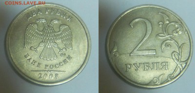 брак выкусы.расколы.повороты - б3[1]