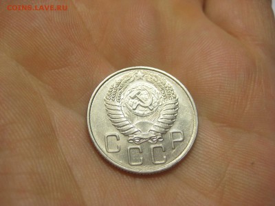 20 копеек 1956 (AZ-2201) Красивая ---- 01.03.15, в 22.10 - IMG_6873.JPG