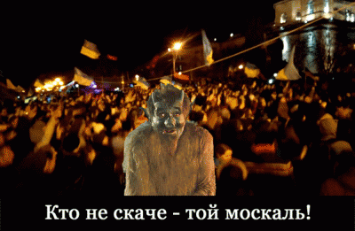 Ну а теперь про Украину - 8084_original