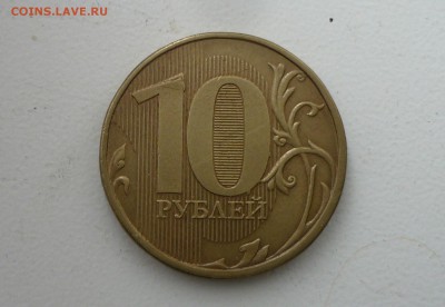 10р 2012г ммд оценка - P1120411.JPG