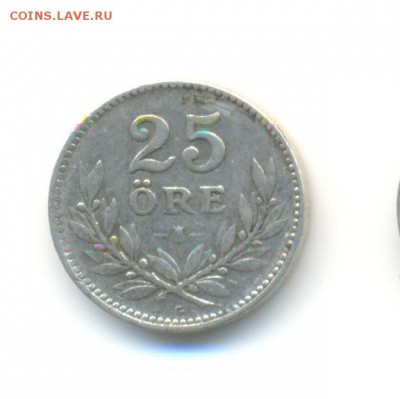 Ag. швеция 25 эре 1939 . до 27.02 22:00 - 5