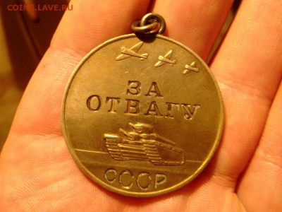 Поиск монет в заброшенных домах - DSCF2597.JPG