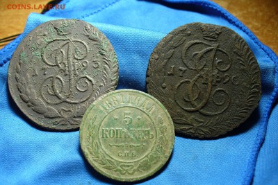 5 копеек 1790,93(АМ),1881г. До 27.02 15 в 22.00 по мск - P1300774.JPG