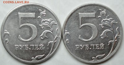 "Вопросы по разновидностям от revers21.Помощь в определении" - Безымянный1