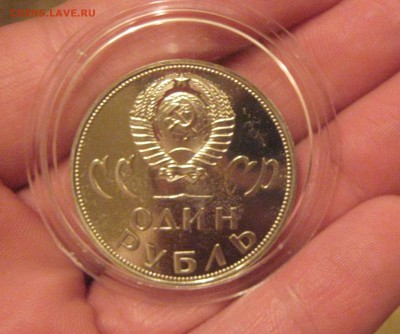 20 лет победы ПРУФ стародел - IMG_4352