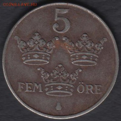 Швеция 5 эре 1947 до 25.02.2015 22-00 - Швеция 5 эре 1947 а