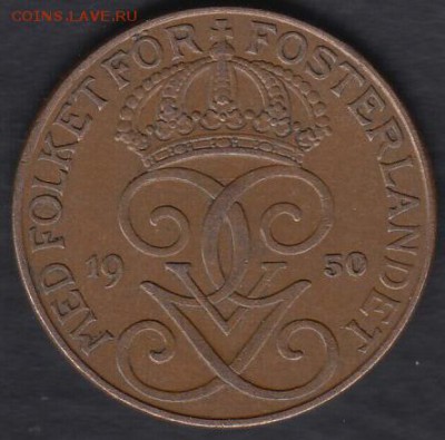 Швеция 5 эре 1950 до 25.02.2015 22-00 - Швеция 5 эре 1950 р