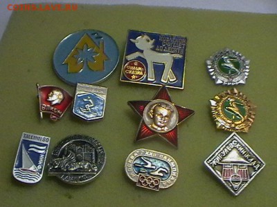 Значки много разнотемные - IMGA0122.JPG