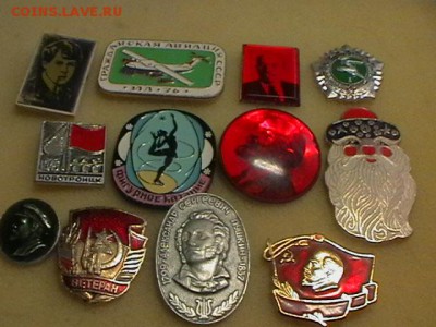 Значки много разнотемные - IMGA0128.JPG