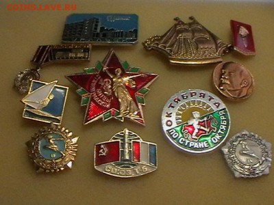 Значки много разнотемные - IMGA0137.JPG