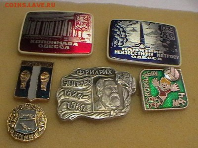 Значки много разнотемные - IMGA0144.JPG