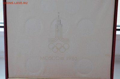 Набор Олимпиада-80,серебро, АЦ, до 24.02.2015 в 22-00 Мск. - DSC_0996.JPG