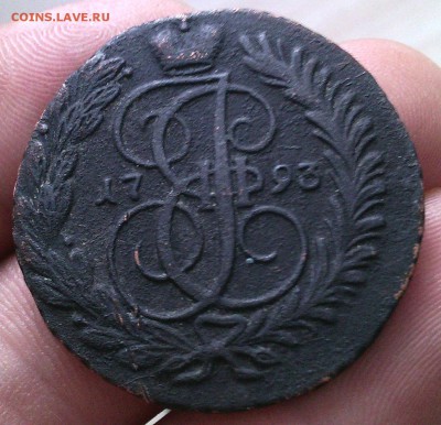 2 копейки 1793 АМ - 2-93 рев