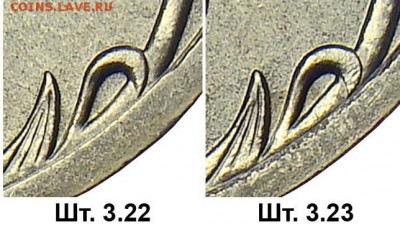 1 руб.2009ммд,2009спмд-шт. ? - 000-222-222