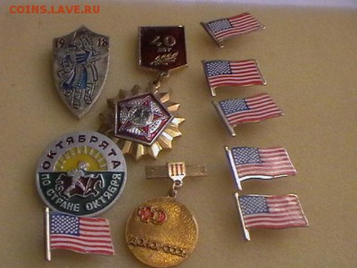 Значки много разнотемные - IMGA0148.JPG