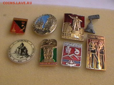 Значки много разнотемные - IMGA0157.JPG
