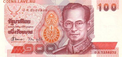 Банкноты Тайланда. - 100бат94 (2)