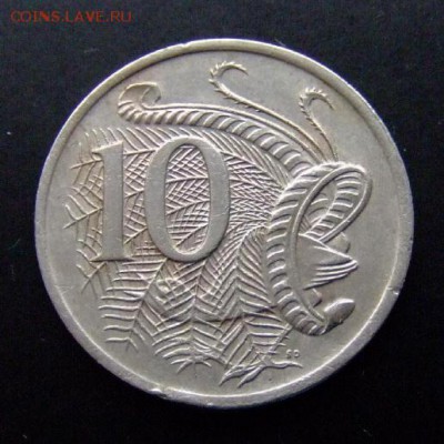 4 - Австралия 10 центов (1976) «Лирохвост; Елизавета тип.№1» Р