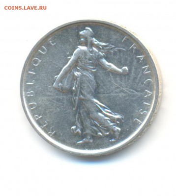 Ag. Франция 5 франков 1965. AU . до 27.02 22:00 - 9