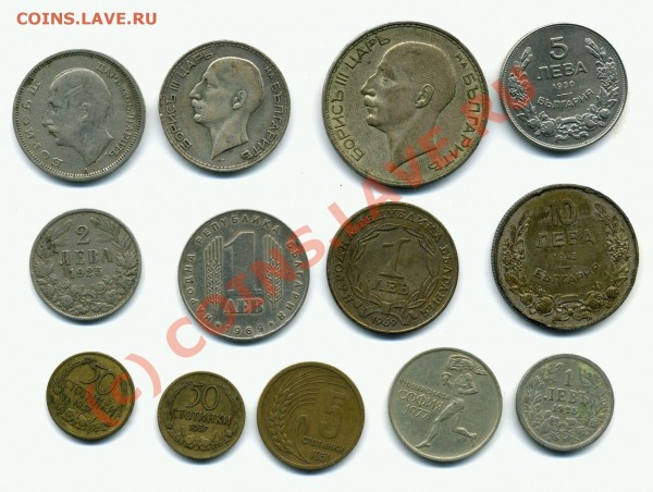 оцените болгарские монеты разных годов и номиналов - болг1