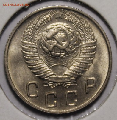 10 копеек 1948 аверсы - _MG_1726.JPG