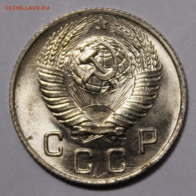 10 копеек 1948 аверсы - _MG_1725.JPG