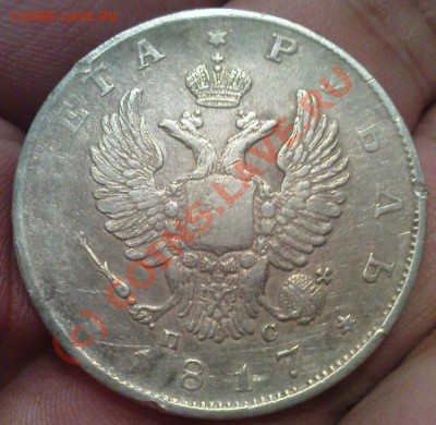 Мой сезон 2010 - Изображение 443