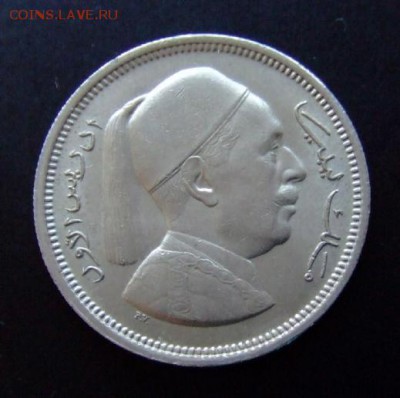 4 - Ливия 1 пиастр (1952) «Идрис I – король Ливии» (XF+) А