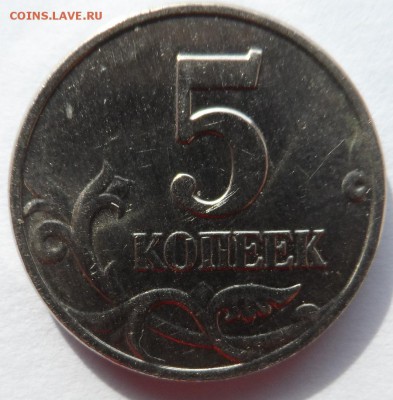 Б до 25.02.15г.в 22:00 по МСК - SAM_0524.JPG