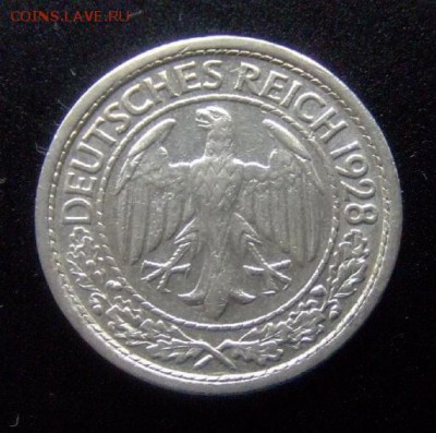 4 - Германия 50 рейхспфеннигов (1928 J) А