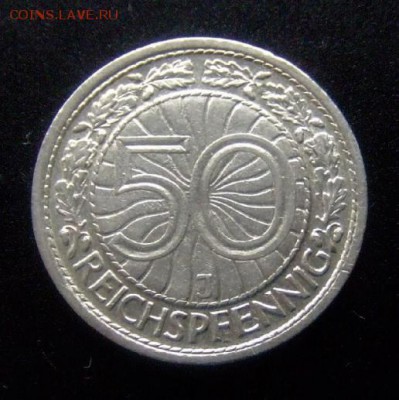 4 - Германия 50 рейхспфеннигов (1928 J) Р