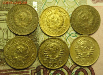 копейка 1930;1932;1933;1935;1937;1938 гг. - IMG_3164.JPG