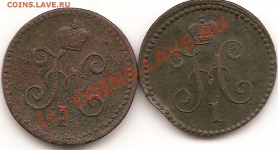 2коп1839,40,42г до 06.06.2010 - сканирование0002