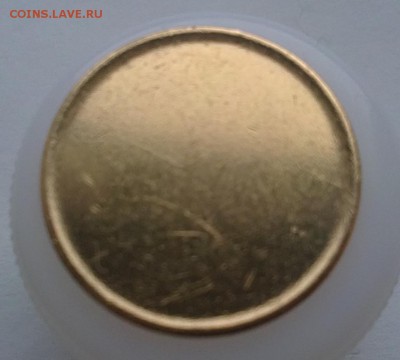10 копеек 2014г. ММД. Браки.Опознание,оценка. - заготовка.JPG