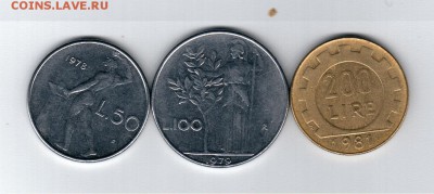 === 50, 100, 200 лир Италия 1978-1981 - до 01.03.2015 - Италия-2