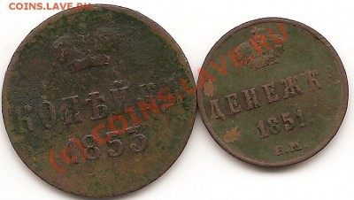 2коп1839,40,42г до 06.06.2010 - сканирование0005