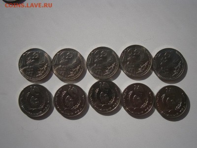 1руб.1986-7.70 Окт.рев-и 5+5Год мира меш. 28.02.15. 22.00мск - P2240005.JPG