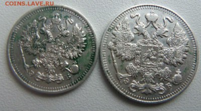 10 и 15 копеек 1909 года СПБ ЭБ.01-03-2015 в 22-00 - 230.JPG