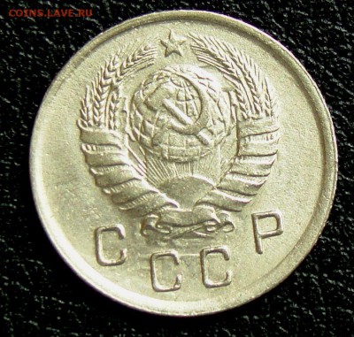 10 копеек 1945 реденькая до 22-00 25.02 - 005.JPG