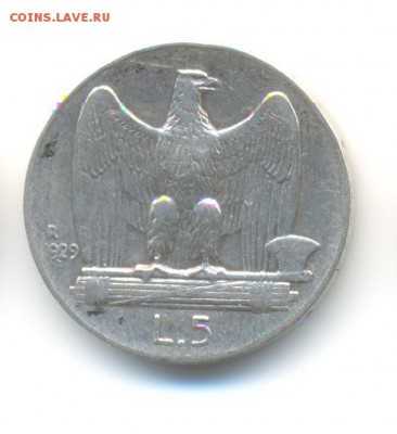 Ag. Италия 5 лир 1929. до 27.02 22:00 - 2