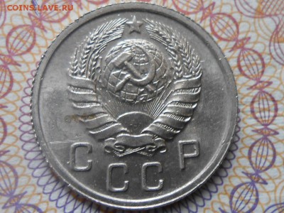 10 Копеек 1939 года AU с 200 руб до 26.02.15 в 22:00 - RSCN2598[1].JPG