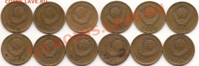 2коп 1961-71г до06.06.2010 - сканирование0011