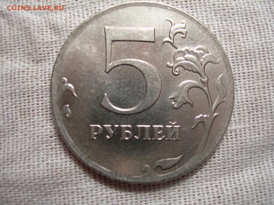 2 руб 2014г аверс непрочекан -оценка - DSCN9009.JPG