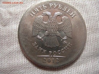 2 руб 2014г аверс непрочекан -оценка - DSCN9010.JPG